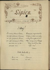 Naslovnica